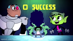 تایتان ها به پیش تایتان های نو...