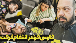 نقشه شوم فارسی فرندز بر علیه م...