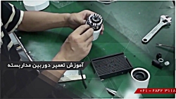 آموزش صفر تا صد تعمیر موبایل ایفون