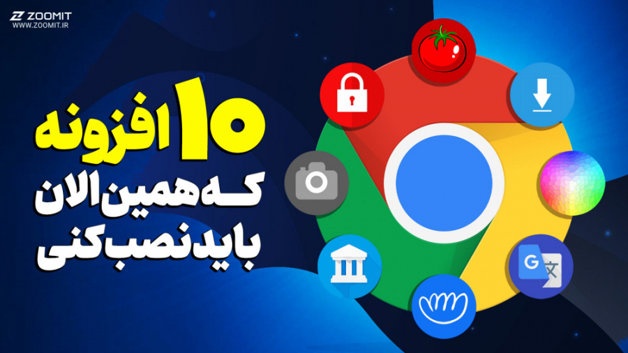پوستر کوچک