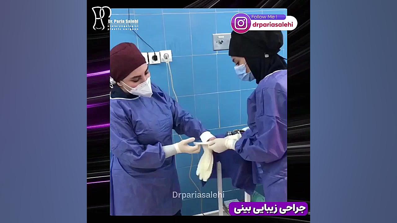 جراحی بینی طبیعی مردانه دکتر پریا صالحی ✔ بهترین جراح بینی تهران