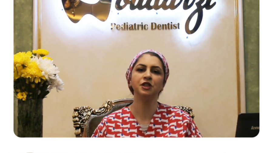 نکات کلیدی دندانپزشکی کودکان تحت خواب یا بیهوشی،دکتر نیلوفر گودرزی متخصص اطفال بررسی لک صورت