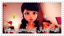 فیلم دختر کفدوزکی و پسر گربه س...