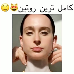 روتین پوستی