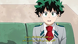 آکادمی قهرمانانه من  فصل 5 قسم...