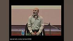 درمان قطعی سرماخوردگی و گلو درد طب سنتی دکتر خیر اندیش_ طب سنتی اسلامی درمان جای جوش