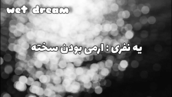 میکس بی تی اس | کلیپ بی تی اس...