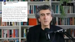 عنکبوت مقدس چه نقشی در تحریم ا...