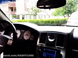 دور دور با کرایسلر 300