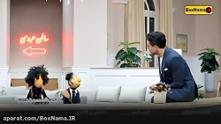 دانلود کامل سریال مهمونی _ ایرج طهماسب _ طنز و کمدی