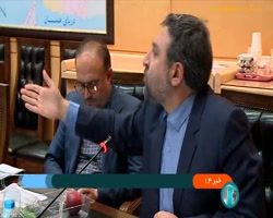 برگزاری جلسات کمیسیون های مجلس برگزاری جلسات کمیسیون های مجلس