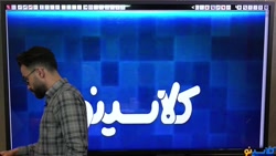 کلاس آنلاین مشاوره کنکور1401 ا...