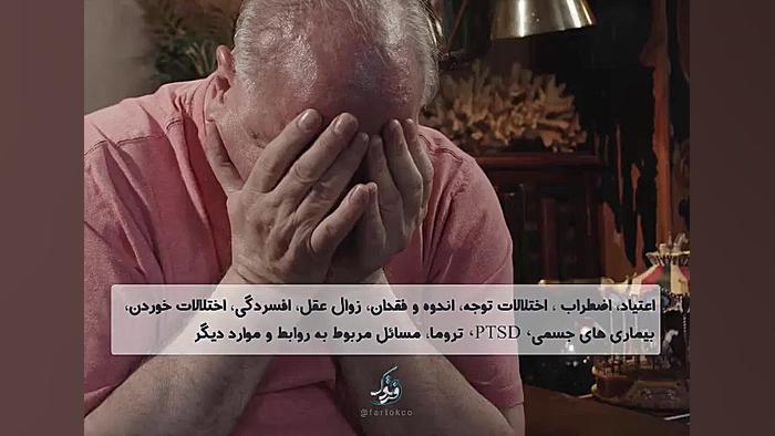 هنر درمانی 1 لیفت صورت
