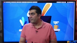 کلاس آنلاین مشاوره کنکور1401 ا...