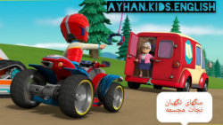 سگهای نگهبان  توله سگ ها مجسمه...