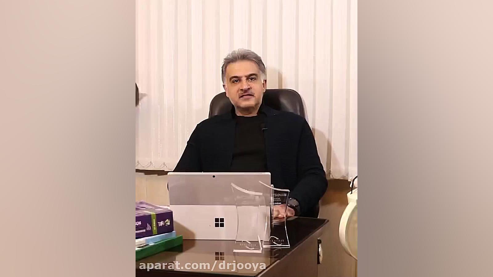 بوتاکس در دوران حاملگی و شیردهی | متخصص پوست و مو اصفهان دکتر ابوالفضل جویا
