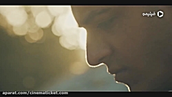 تیزر سریال یاغی قسمت ۳