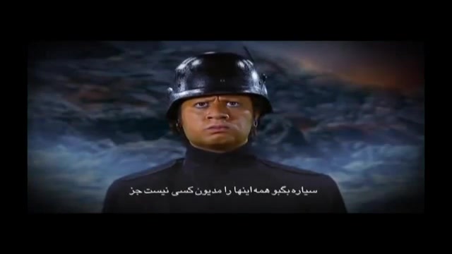 آهنگ پایانی فیلم یک فراری از بگبو زمان204ثانیه