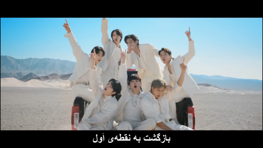 BTS - Yet To Come موزیک ویدیوی «هنوز در راهه» از گروه بیتیاس با زیرنویس فارسی BTS - Yet To Come موزیک ویدیوی «هنوز در راهه» از گروه بیتیاس با زیرنویس فارسی