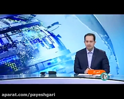 بازدید رئیسجمهور ونزوئلا از کارخانههای گروه مپنا بازدید رئیسجمهور ونزوئلا از کارخانههای گروه مپنا