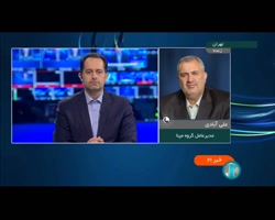 بازدید رئیسجمهور ونزوئلا از گروه مپنا بازدید رئیسجمهور ونزوئلا از گروه مپنا