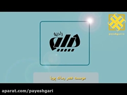 هر قلیان مساوی ۱۰۰ نخ سیگار هر قلیان مساوی ۱۰۰ نخ سیگار