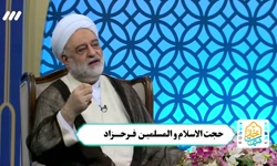 هر روز اینطور با خدا معامله می کرد