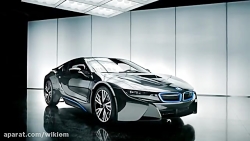 بی ام دبلیو آی 8  تبلیغ رسمی B...