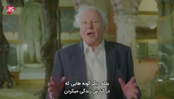 مستند سیاره ماقبل تاریخ 2022 - قسمت 3