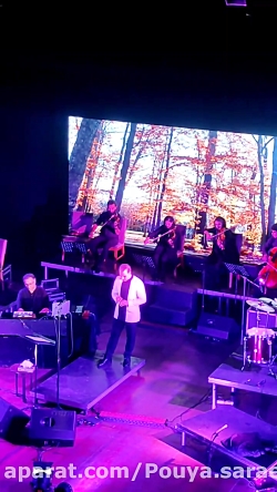 آهنگ زیبای ارغوان با صدای علیر...