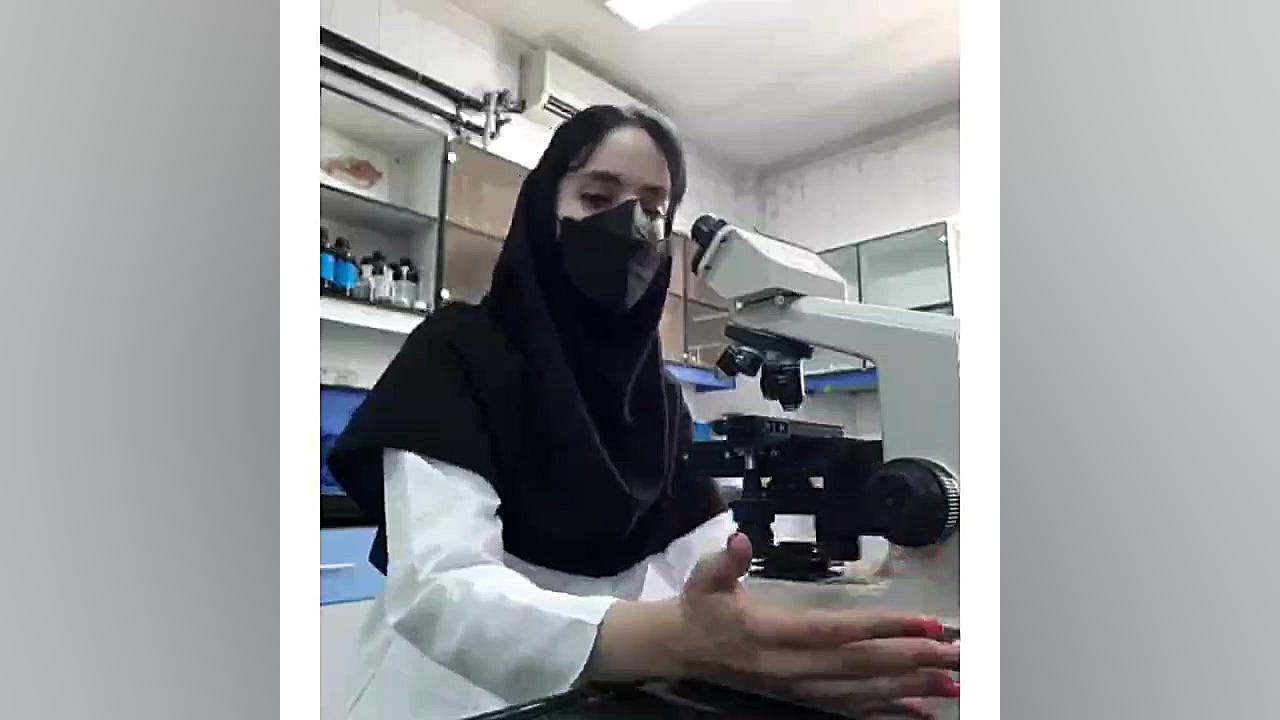 آموزش کار با میکروسکوپ دکتر فاطمه عابدی جعفری