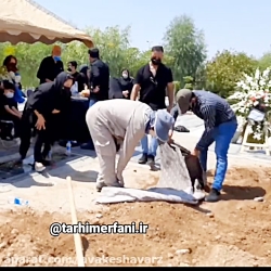 دشتی غمگین/09125729113