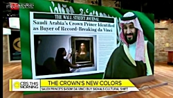 محمد بن سلمان دشمن امام زمان است