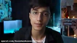 سعیدوالکور ویدیو جدید سعید وال...