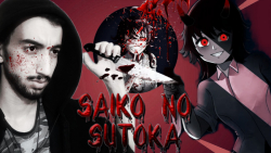 Saiko No Sutoka دختره با چاقو بهمون حمله کرد !!