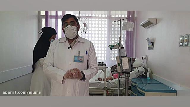 عمل پیوند سلول های بنیادی بر روی یک بیمار مبتلا به کرون جوانسازی پوست