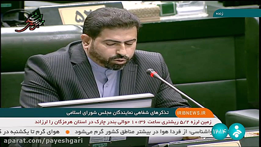 سایر سطوح حقوق بازنشستگان براساس تورم و هزینه های زندگی افزایش یابد کشیدن دندان