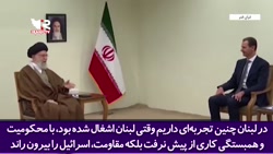 حاکمان کشورهای عربی بازیچه قدرتهای بزرگ شدهاند حاکمان کشورهای عربی بازیچه قدرتهای بزرگ شدهاند