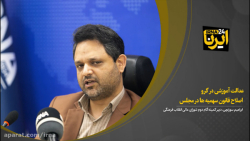 عدالت آموزشی در گرو اصلاح قانون سهمیهها در مجلس عدالت آموزشی در گرو اصلاح قانون سهمیهها در مجلس