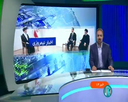 دیدار رئیس جمهور ترکمنستان با رهبر انقلاب دیدار رئیس جمهور ترکمنستان با رهبر انقلاب