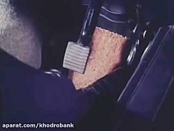 نحوه&zwnj;ي کارکرد جعبه&zwnj;د...