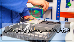 آموزش تعمیرات دستگاه بازی-تعمیر دسته ایکس باکس-مشکل ثابت نبودن پد با کلیک