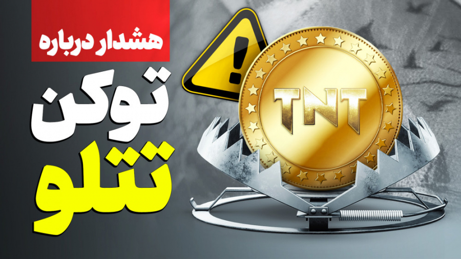 پوستر بزرگ