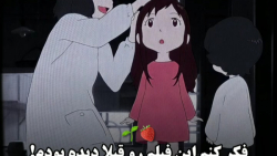 فکر کنم این فیلم رو قبلا دیده بودم!