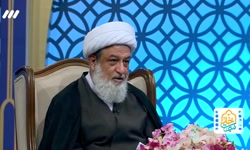 هیچ نژادی بر دیگری برتری ندارد