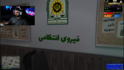 این شهر همه چی ایرانیه فارسی س...