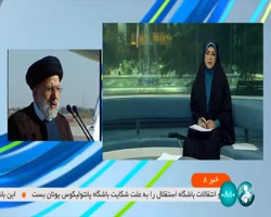 رئیس جمهور: مشکل کم آبی با مدیریت صحیح و همراهی مردم قابل حل است رئیس جمهور: مشکل کم آبی با مدیریت صحیح و همراهی مردم قابل حل است