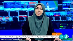 580 هزار مشترک صنعتی برق هیچ محدودیتی ندارند 580 هزار مشترک صنعتی برق هیچ محدودیتی ندارند