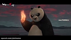 کارتون پاندای کونگ &zwnj;فوکار...