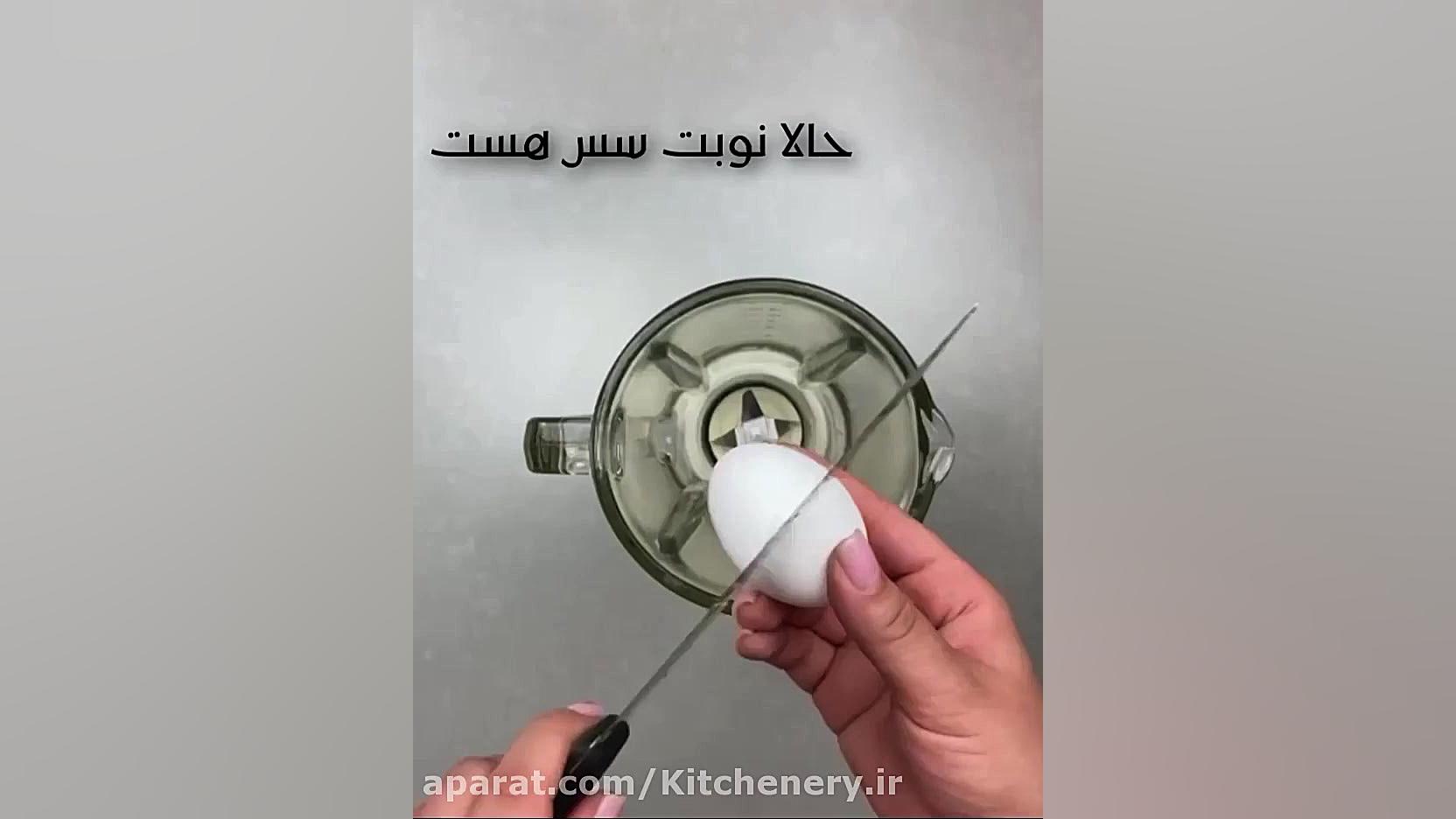 Kitchenery.ir